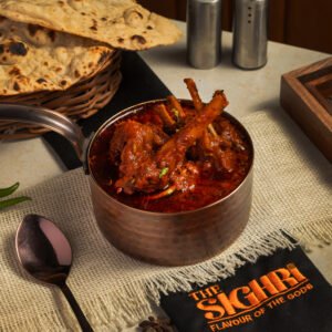 Mutton Rogan Josh (Portion 4 PCS)