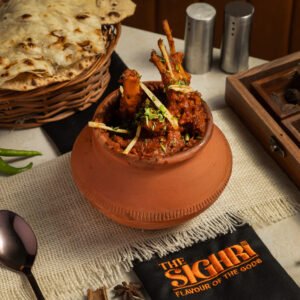 Mutton Ghosht Handi (Portion 4 Pcs)