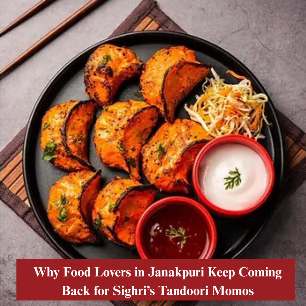 sighri tandoori momos